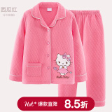 Hello Kitty女童睡衣纯棉大童套装夹棉秋冬居家加厚保暖宝宝儿童家居服 3层夹棉A西瓜红513084 120CM适合115-125