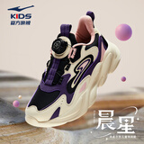 鸿星尔克（ERKE）童鞋男女中大童休闲鞋儿童旋钮扣冬季运动鞋正黑/暖亚麻33