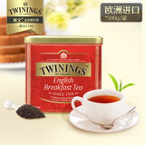 川宁（TWININGS）茶叶红茶英国早餐红茶进口茶叶500g下午茶可搭配牛奶 有效期至26年5月500g*1罐