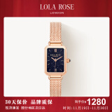 LOLA ROSE罗拉玫瑰经典小绿表手表女表女士手表生日礼物送女友 LR4138-星空表