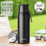 JRINKTEEA高档大容量茶水分离保温杯男女户外旅游焖茶闷泡杯保暖杯车载 Q20黑色 850ml +肩背式杯套