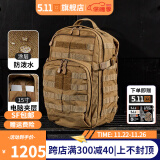 5.11（TACTICAL SERIES ）城市轻户外登山包rush耐磨战术包511通勤突击12小时双肩背包56561 12小时-24L容量/袋鼠棕