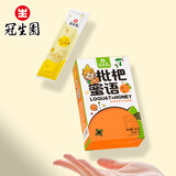 冠生园 枇杷蜜语蜂产品制品 180g/12条 冲饮早餐面包牛奶伴侣分享装