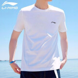 李宁（LI-NING）短袖T恤男运动服跑步健身夏季休闲大码宽松冰丝速干半袖吸汗上衣 白色 速干透气 S/165