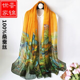 蚕锦世家真丝丝巾100%桑蚕丝围巾纱巾新长款披肩女春秋冬季妈妈高档礼物 21.千里江山图画
