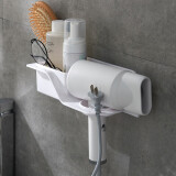傲家吹风机置物架免打孔浴室厕所壁挂墙上卫生间多功能收纳放风筒架子 纯白色