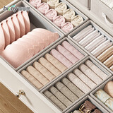 百草园袜子内裤收纳盒文胸内衣整理盒贴身衣物收纳神器衣柜抽屉分隔三件