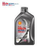 壳牌（Shell） 超凡喜力都市光影版 全合成润滑油 API SP级汽车保养 5W-40 1L