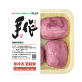 精丰粗粮 手工鲜作 紫薯包180g（4个）