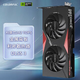 七彩虹（Colorful）战斧 GeForce RTX 4060 DUO 8GB DLSS 3 电竞光追游戏设计电脑显卡