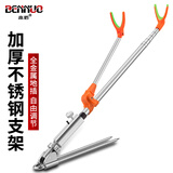 本诺钓鱼炮台支架鱼竿支架不锈钢鱼杆架杆支撑架手竿杆架台钓地插架子 2.4m 加固款【可拆卸全金属地插】