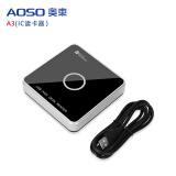 IC读卡器免驱会员卡 门禁发卡器USB接口手机收银机ID卡刷卡机 可以OTG读卡支持支持二次开发奥束 A3【ic】
