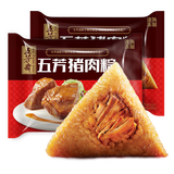 五芳斋 速冻鲜肉粽子 100g*10只 嘉兴特产端午节棕子猪肉粽咸粽早餐 速冻鲜肉粽子 100g*5只*2袋