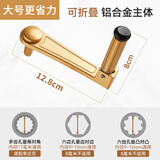 许订阳台升降晾衣架配件通用手摇器摇把手柄把手凉晾衣杆六齿角手摇柄 金色手柄【可折叠】加大号