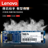 联想（Lenovo） 戴尔游匣G15 5511 5510 5515 M2 SSD固态硬盘支架加装升级 1TB+M2固态支架+硅胶散热片 游匣G15-5511