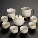 祥业汝窑功夫茶具套装高档陶瓷茶壶盖碗茶杯茶盘乔迁送礼送长辈领导 米黄汝窑行云六杯