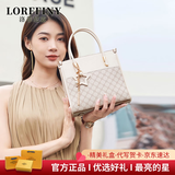 LORFFINY轻奢侈新品牌包包女包时尚新款女士手提包小包七夕情人节生日礼物 米白色 品牌专柜礼盒装 小包