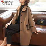 啄木鸟（TUCANO）妈妈冬装外套女洋气双面呢子大衣2024秋冬新款中老年女装毛呢外套 卡其色 2XL （建议130-145斤）