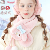 Hello Kitty儿童围巾冬季防风保暖毛绒女童幼儿宝宝假领围脖5009粉色美乐蒂
