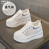 狄德拉小码真皮内增高小白鞋女2025春秋款厚底小个子百搭休闲运动松糕鞋 9cm白棕夏季网面(牛皮) 35 (225mm) 标准码