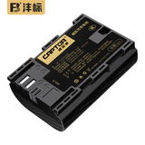 沣标捕捉者（CAPTOR） 沣影系列相机专用锂电池For佳能 索尼 富士 尼康 S-LP-E6 N20