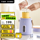 TER电炖锅电炖盅隔水炖汤煲汤电炖锅便携家用小炖锅煮粥神器燕窝炖盅 「雾蓝紫」 0.6L +配玻璃炖盅