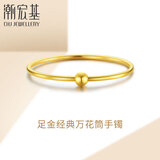 潮宏基足金黄金手镯女金镯子计价 万花筒 SDG30004297 约12.55g