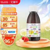 EricFavre艾瑞可 儿童补铁 +VC婴儿营养液 复合甘氨酸螯合铁糖浆  125ml/瓶