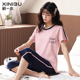 新一步（XINYIBU）纯棉睡衣女士夏季短袖七分裤薄款卡通印花休闲可外穿家居服套装 S3409 L