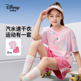 迪士尼（DISNEY）童装儿童女童速干短袖套装高弹干爽中裤两件套24夏DB421AA18粉140