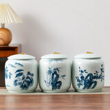 宸雅青瓷釉下彩手绘大号茶叶罐红茶绿茶密封防潮茶罐家用铁观音一斤装 三色各一-手绘青瓷大罐 1900ml