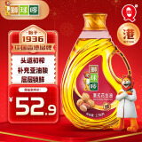 狮球唛一级物理压榨港式花生油2.38L 中国香港品牌 团购礼品 百年品牌