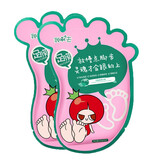 番茄派（TOMATO PIE）足膜 乳酸柔嫩足膜 足部护理减少角质蜕皮脚膜女 足膜2袋（4片）