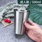 煜飞扬304不锈钢啤酒杯防摔单层水杯刻字家用简约火锅烤肉茶杯子饮料杯 304单层杯 500ml
