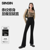 SIINSIIN微喇鲨鱼裤女春秋高腰收腹提臀长裤黑色休闲瑜伽喇叭裤sinsin