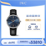 万国(IWC)瑞士手表 柏涛菲诺系列机械男表IW356523 礼物