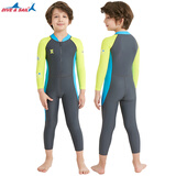 DIVE SAIL 儿童泳衣中大童防晒连体长袖长裤速干新款小童沙滩学生浮潜游泳衣潜水服 灰色黄袖（配泳帽）（LS-18821） S(95-105cm)