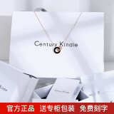 CENTURY& KINDLE罗马钻石项链女钛钢玫瑰金双环环相扣白贝母锁骨链生日礼物送女友 钻石双环项链黑玛瑙款