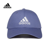 阿迪达斯（adidas） 【滔搏运动】adidas阿迪达斯男女帽运动透气遮阳帽鸭舌帽棒球帽 H34474 OSFW