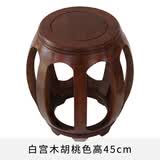 爱美穗鼓凳花梨雕花古筝凳实木圆凳小矮凳红豆木家具坐墩绣墩红褐色 白宫木胡桃色 45高