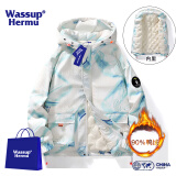 WASSUP HERMU羽绒服男冬季潮牌连帽羽绒服上衣服潮流渐变色情侣款白鸭绒外套 727-浅绿色 XL （建议120-130斤）