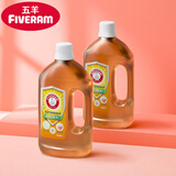 五羊（FIVERAMS）衣物除菌液99%抑菌孕妇儿童内衣宝宝衣物用 持久花香不伤手不刺鼻 1L*2瓶