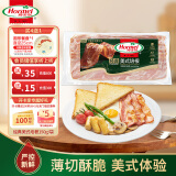 荷美尔（Hormel）经典美式培根150g /袋 0淀粉添加培根片 早餐火锅烧烤西餐食材