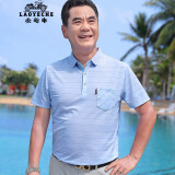 老爷车中年男士夏季冰丝爸爸短袖t恤男中老年人男装衣服父亲节实用礼物 T5612212680蓝色（真口袋） L (175) 【建议135-145斤】