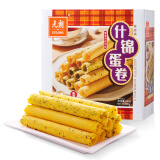 元朗鸡蛋卷饼干 芝麻香葱特产酥脆休闲零食品 广州深圳孕妇儿童380g