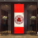 兆宸剪纸工艺品中国剪纸丝绸画中国风北京特色礼物送老外外国人熊猫 红盒九鱼赐福 剪纸