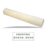 RIPPAL泰国天然乳胶圆柱长条抱枕 人形睡觉夹腿120cm男女朋友孕妇抱枕头 米黄超柔天鹅绒外套 纯胶120*20(套好内外套约118*20)