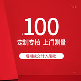 美达斯定制衣帽间上门测量免费设计步入式 开放式衣柜衣橱