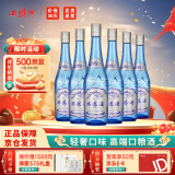 西凤酒 西凤375七两半 凤香型白酒 光瓶口粮酒 52度 375mL 6瓶 星空375 整箱装