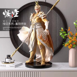 棕榈树齐天大圣孙悟空摆件家居装饰品办公室斗战胜佛玄关节日开业礼物 蓄势待发-披风款-金色/90cm